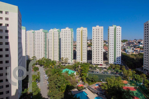 Imagem 15 de 30 de Apto Jardim Ângela | 2 Quartos | 51 M² | Cond: R$468.00 | 1 Vaga - Ecd3ox