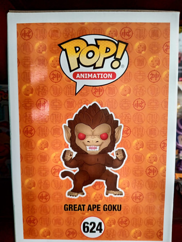 Funko Pop! Dragon Ball Z Great Ape Goku 624 Entertainment Ex (Usado)