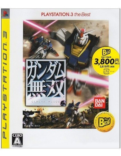 Gundam Musou (playstation3 El Mejor) [importación De Japón]