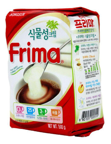 Creme Em Pó Para Café Frima - Coffee Creamer Importado 500g