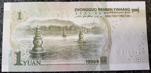 Imagen 2 de 2 de Billete China 1 Yuan 1999 Unc