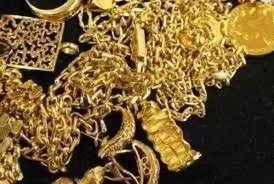 Imagen 1 de 7 de Compra D Oro 18k, Relojes Tasación A Domicilio Joyas Monedas
