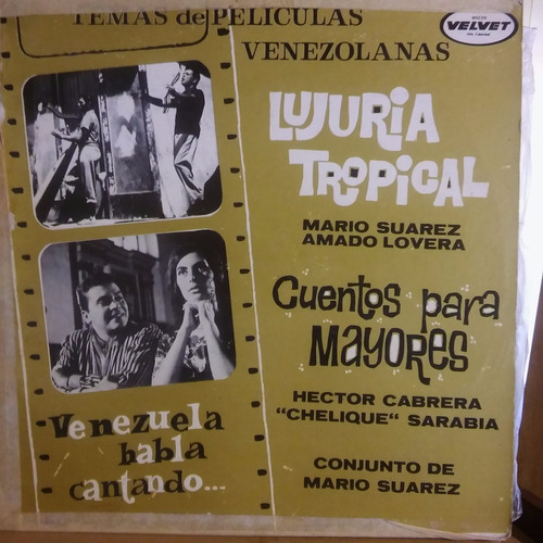 Lujuria Tropical Cuentos Para Mayores  Disco Vinilo Lp