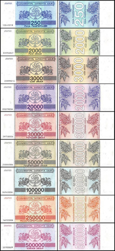 Colección De 9 Billetes Originales Y Nuevos De Georgia