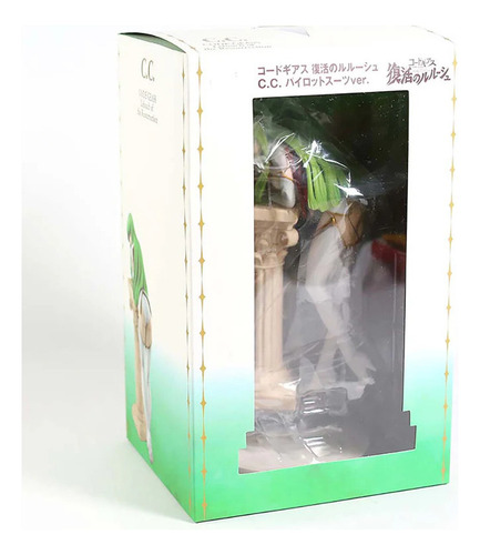 Figura De Juguete Code Geass Lelouch Of The Rebellion Cc Pil
