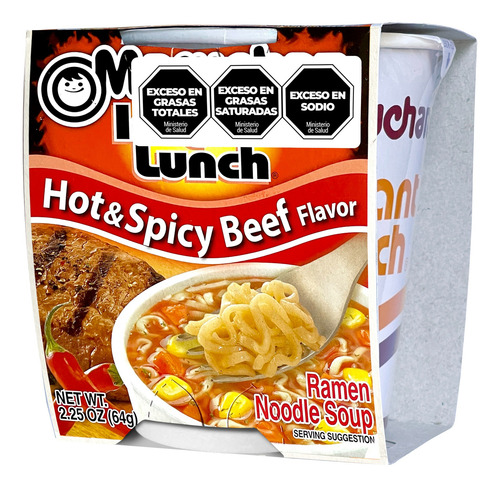 Instant Lunch Maruchan X64grs Carne Picante X24 Un
