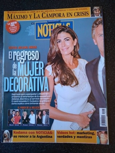 Revista Noticias Nazareno Casero 12 3 2016 N2046