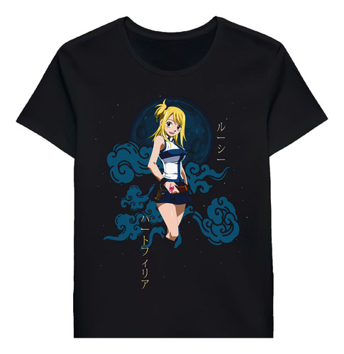 Remera Lucy Heartfilia Fairy Tail 90353264