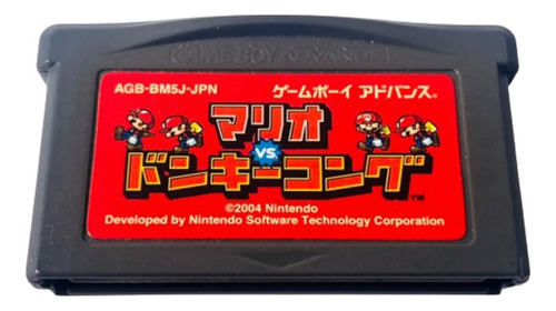 Jogo Super Mario Vs Donkey Kong Gameboy Advance Original (Usado)