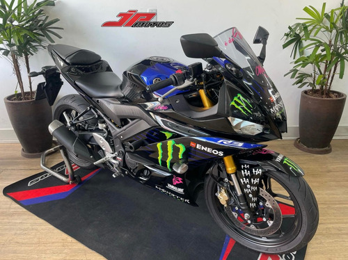 Yamaha Yzf R3 Abs 2021