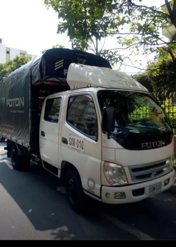 Foton 2011