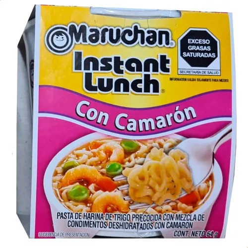 Sopa Maruchan Lunch Con Camarones 64 Gramos Pack 8 Unid