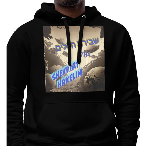 Sudadera Con Capucha