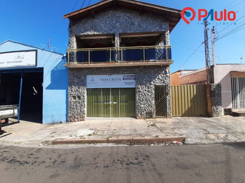 Casa - Higienopolis - Ref: 14166 - V-14166