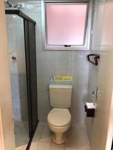 Apartamento Com 3 Dormitórios À Venda, 64 M² Por R$ 320.000 - Dos Casa - São Bernardo Do Campo/sp - Ap2012