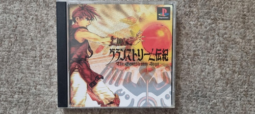 The Granstream Saga Ps1 (ntsc-j)