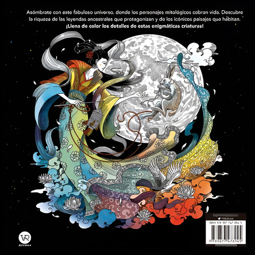 Mundo Mítico: Colorea Leyendas Fascinantes. Editorial Vr