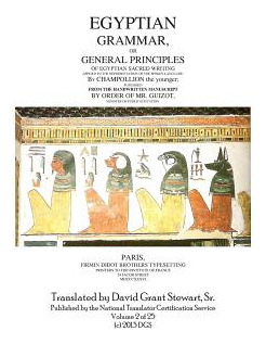 Libro Egyptian Grammar, Or General Principles Of Egyptian...