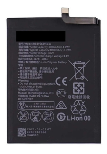 Batería Huawei Mate 9 - 9 Pro Hb396689ecw 3900mah