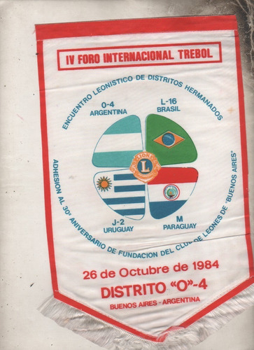 Banderin 4 Foro Internacional Trebol - Club Leones - 1984