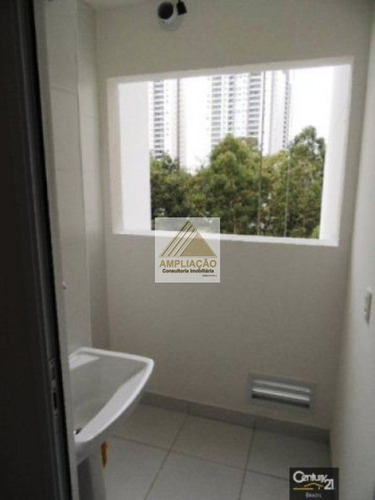 Imagem 5 de 15 de Apartamento 2 Dormitorio 1 Suite 1 Vaga No Morumbi - Py1361