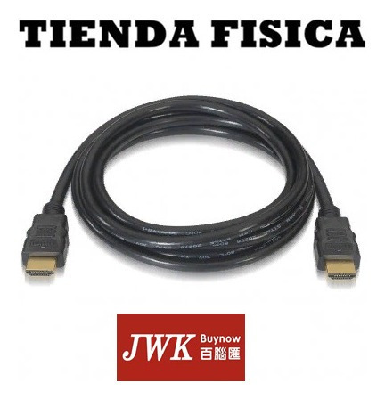 Cable Hdmi 5 Metros Ver 1.4  Full Hd 1080p Jwk Vision