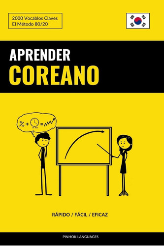 Libro: Aprender Coreano Rápido Fácil Eficaz: 2000 Vocablos