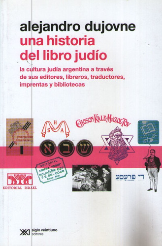 Una Historia Del Libro Judio