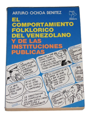 El Comportamiento Folklorico Del Venezolano / Ochoa Benitez
