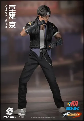 Boneco The King Of Fighters Iori Action Figure Terry 1/6 Kyo