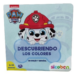 Libros Didácticos Paw Patrol Niños Niñas 