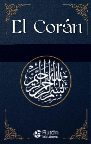 El Coran Varios Pluton Ediciones