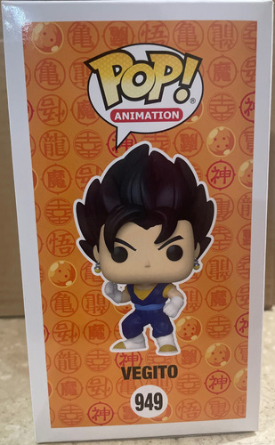Funko Pop! #949 Dragon Ball Z Vegito Metalico Gamestop (Usado)