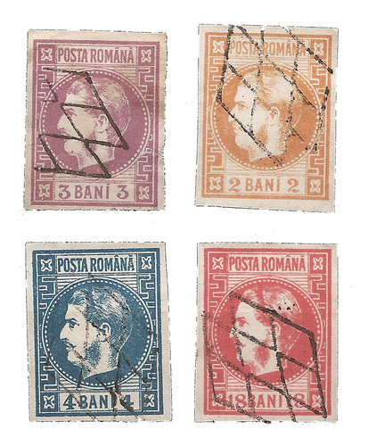 Rumania Catálogo U$130 Original Sin Dentar Yv 17/0 