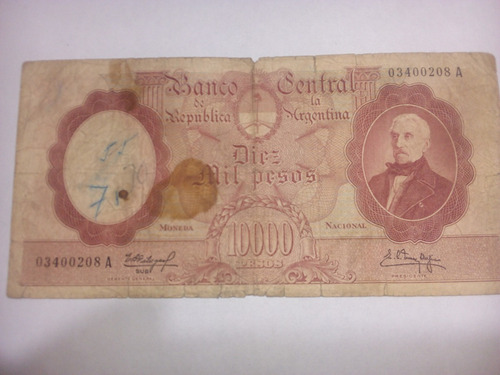 Billete Argentina 10000 Pesos (m/n) Col 546b