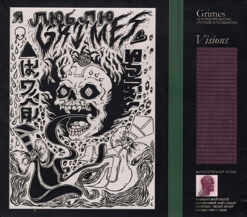 Cd Visions - Grimes