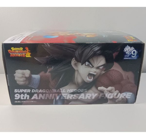 Imagen 6 de 7 de Figura Super Saiyan 4 Son Goku Xeno Sdbh: 9th Anniversary
