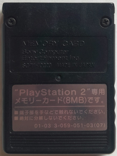 Memory Card Ps2 Original Etiqueta Dragon Quest 8 - Wird Us (Usado)