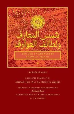 Libro The Sun Of Knowledge (shams Al-ma'arif) : An Arabic...