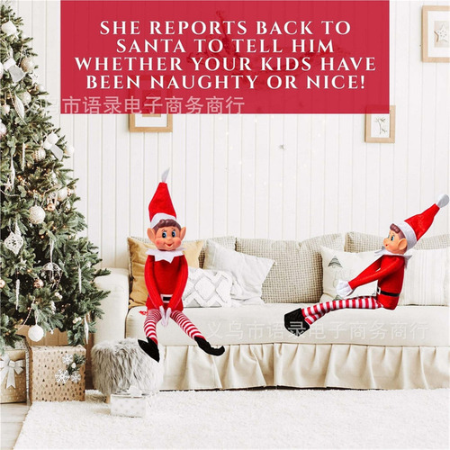 Decoración Navideña, 4 Muñecos Elfos Navideños Rojos