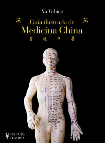 Medicina China Guia Ilustrada De