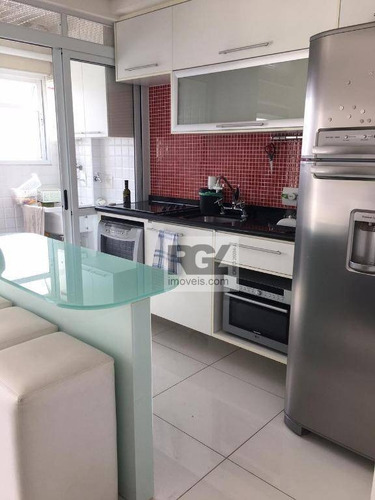 Apartamento À Venda, 78 M² Por R$ 1.380.000,00 - Vila Nova Conceição - São Paulo/sp - Ap7397