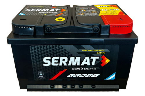 Batería Sermat 12x75 Blindada Delivery Córdoba Capital