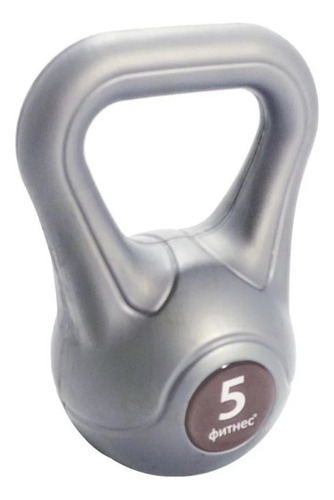 Combo 2 Pesas Rusas 5 Kg Kettlebell Pvc Mancuerna Rusa Mb Color Gris