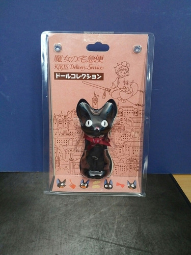 Figura De Jiji De Kiki's Delivery Service