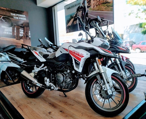Imagen 22 de 24 de Benelli Trk 251 Abs - Mejor Contado - Créditos Prendarios!