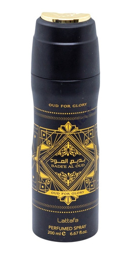 Lattafa Bade'e Al Oud For Glory Perfumed Spray 200ml 