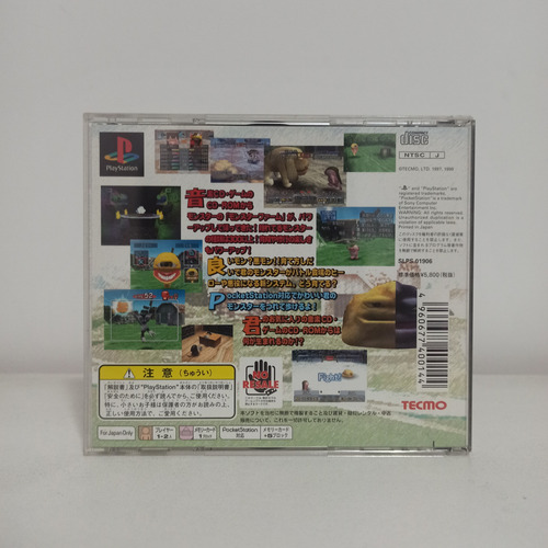 Monster Farm 2 - Ps1 - Original Japones Usado (Usado)