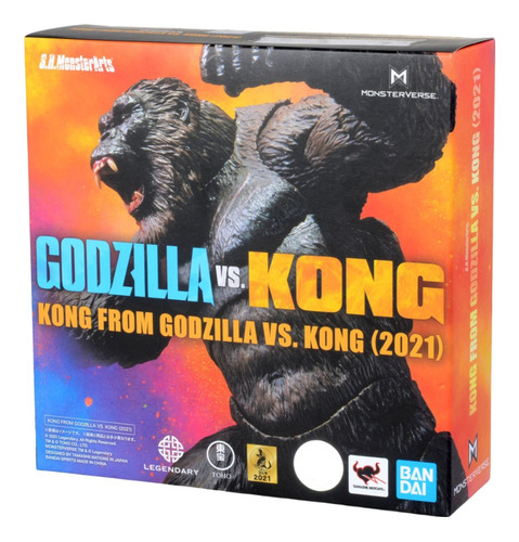 Kong De Godzilla Vs. Kong 2021  Bandai Spirits S.h. Monster