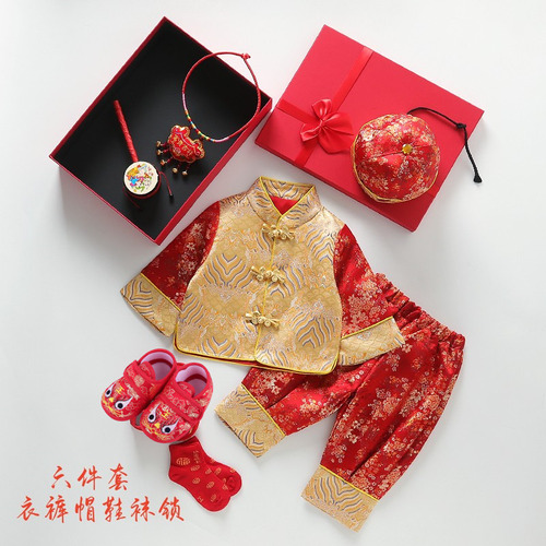 Vestido Chino Para Bebé De Un Año, Vestido De Celebración De